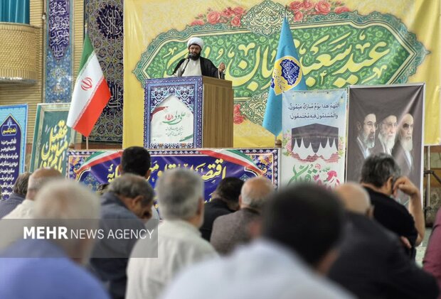 امام جمعه پاکدشت: عید قربان روز وحدت امت اسلام است