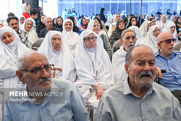 عید قربان در آسایشگاه خیریه کرج