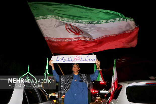 Pro-Islamic Establishment rally in Qom