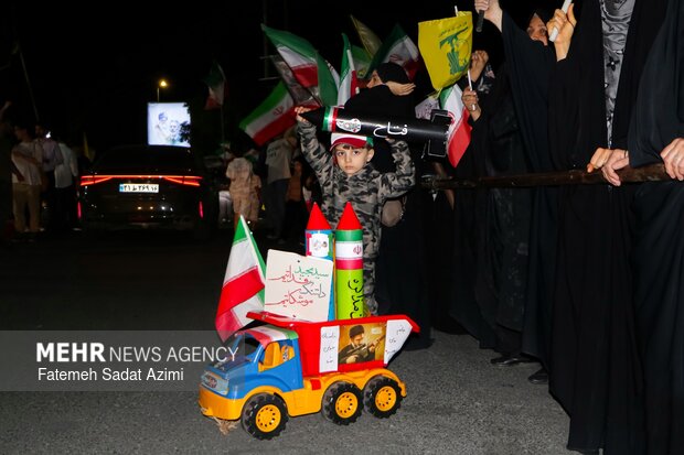Pro-Islamic Establishment rally in Qom