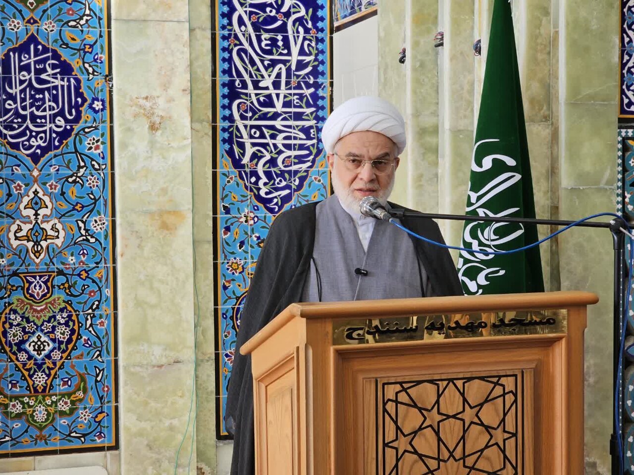 ايران،عيد،ملت،اشاره،رستگاري،قربان،استكبار،اطاعت،ايستادگي،باطل