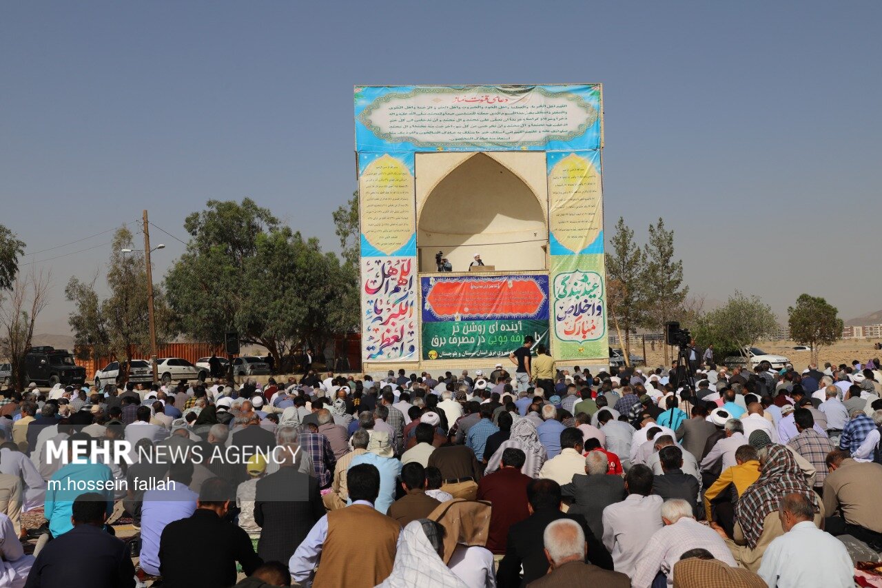 حج،انقلاب،دفاع،رهبر،جنگ،قرباني،معظم،اسلام،اشاره،وقوف،زاهدان، ...