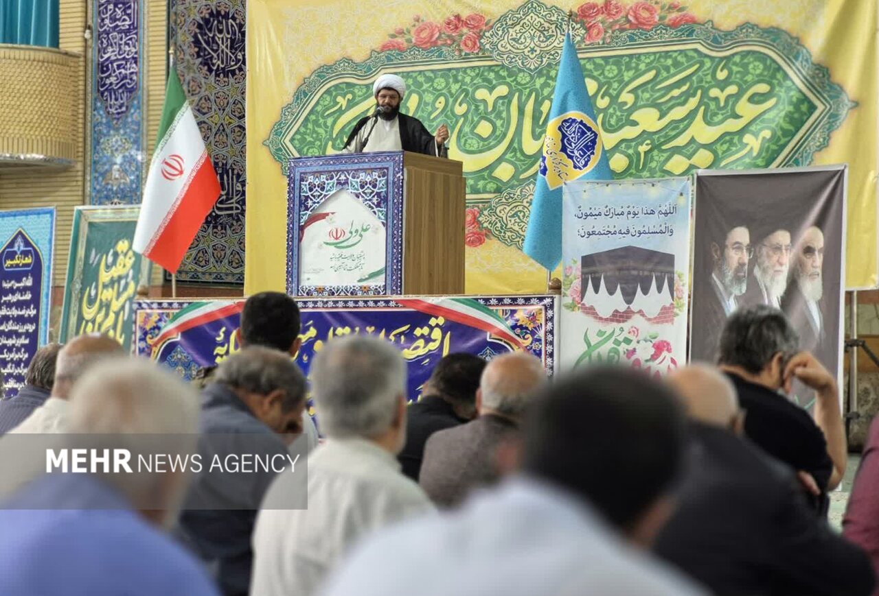 عيد،روز،قربان،پاكدشت