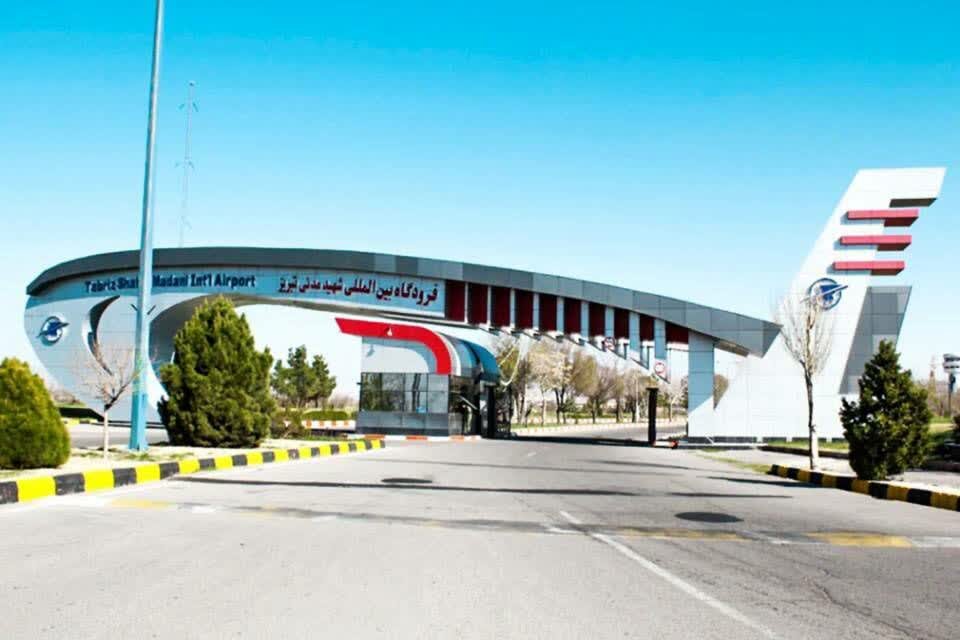 فرودگاه بین‌المللی شهید مدنی تبریز بازگشایی شد
