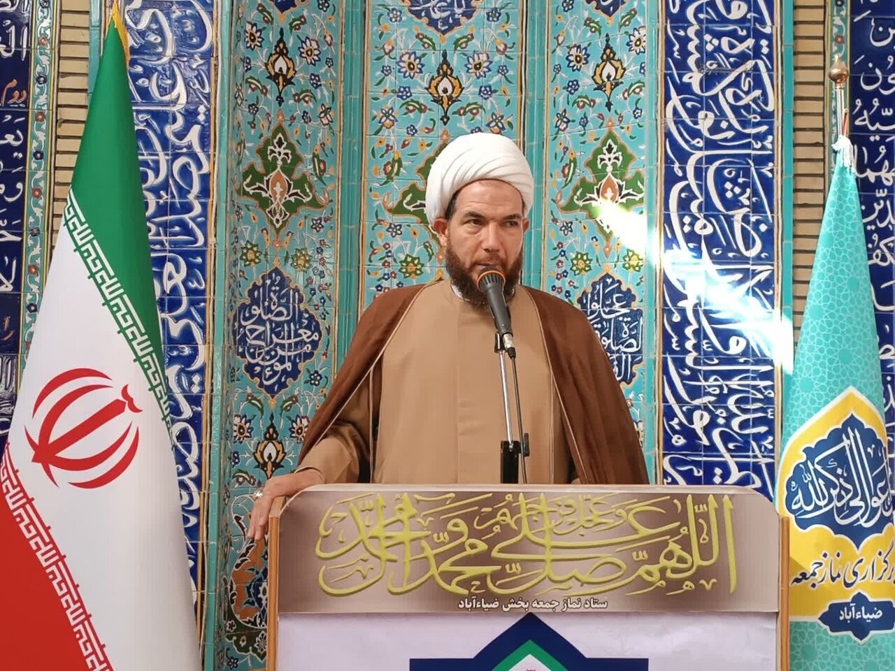 جبهه،سلاح،پيام،الله،اشاره،اكبر،رهبر،ملت،زندگي،دست،ضياءآباد،خ ...