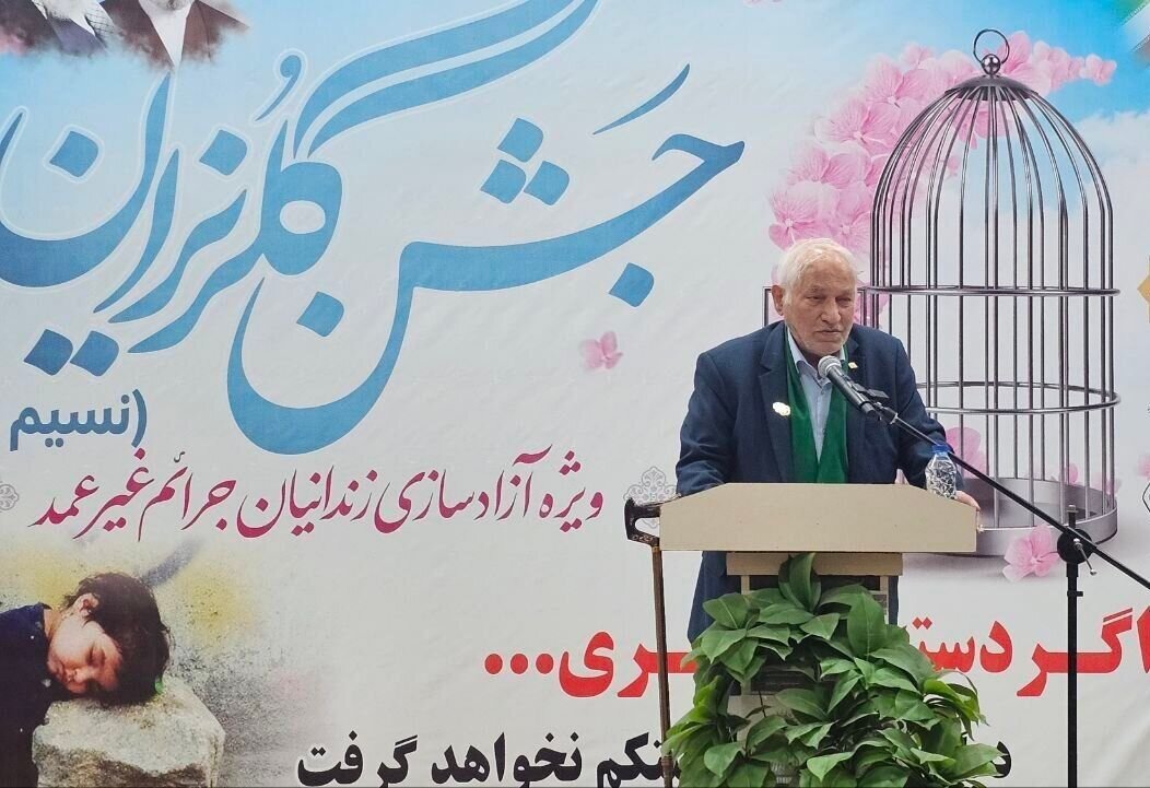 غيرعمد،خوي،زندانيان،جرايم،شهرستان،آزاد،زنداني،خيرين،ستاد،مراسم