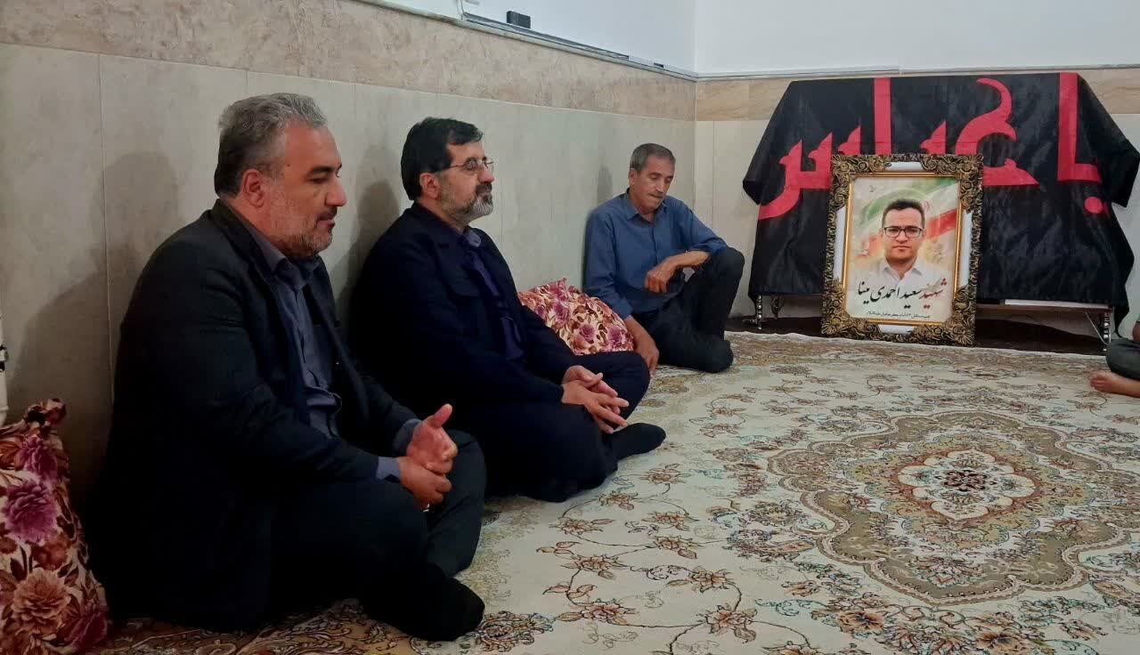 قم،سعيد،شهيد،ديدار،خانواده