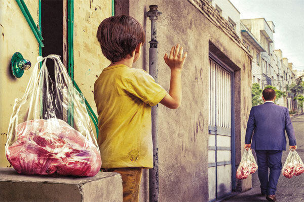 خداآفرين،مددجويان،قرباني،نذورات،خيرين،معيشت،شرعي،امداد،مردمي ...