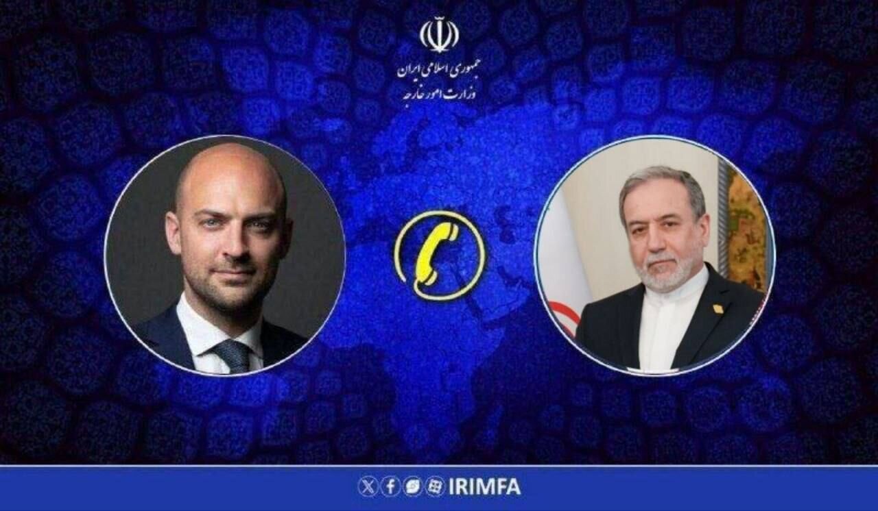 ايران،روندهاي