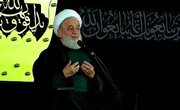 هشدار پناهیان درباره «تنبلی فکری»/ رهبر شهید تحول خواه بودند