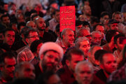 گزارش مهر از مراسم گرامیداشت شهدای خانواده رهبر شهید انقلاب