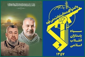 الحرس الثوري: لن تنعم المنطقة بالسلام ما لم يُقضَ على الكيان الصهيوني