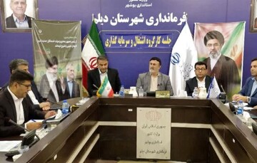 فرماندار دیلم: نظارت دقیق بر روند اجرای طرح‌های اشتغال‌زا انجام شود