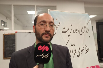 لعل‌اول: ایجاد وحدت رویه در داوری‌های قرآنی ضروری است 