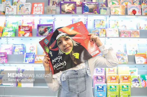 Kitap etkinliği