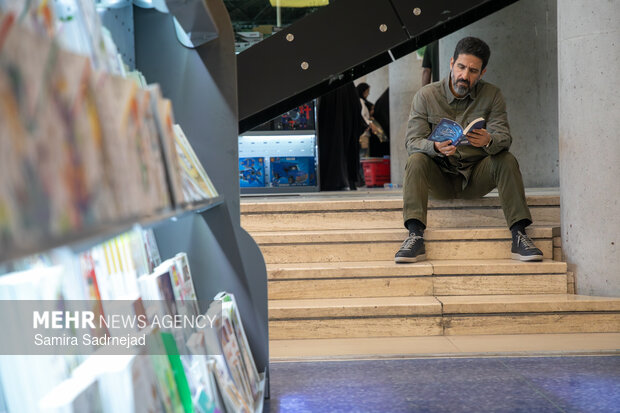 Kitap etkinliği