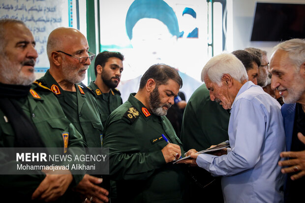 مراسم گرامیداشت سپهبد پاسدار شهید محمد پاکپور