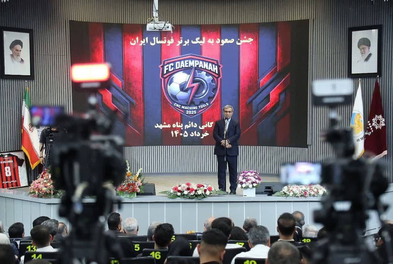 استان،ورزش،رضوي،خراسان،مظفري،استاندار،حوادث،امكانات