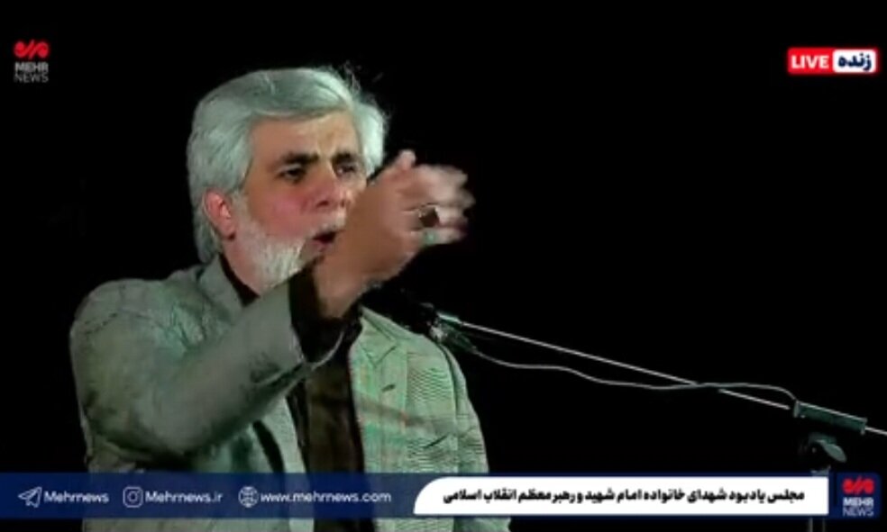 نوحه آتشین سماواتی در وداع با شهدای خانواده رهبری