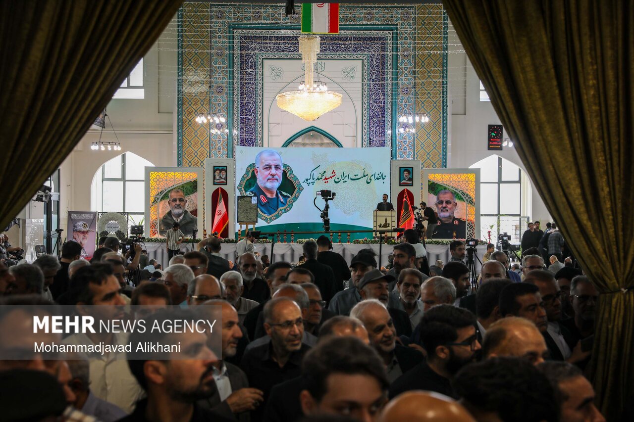 مراسم گرامیداشت سپهبد پاسدار شهید محمد پاکپور