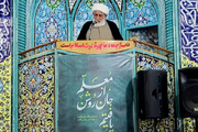 نماینده هرمزگان در خبرگان: پرهیز از سطحی نگری اولویت حوزه‌ها باشد
