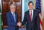 Pakistan ve ABD dışişleri bakanları Washington'da bir araya geldi