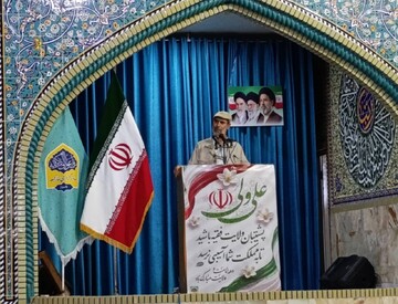 بیانیه گام دوم نقشه راه تحقق تمدن نوین اسلامی است