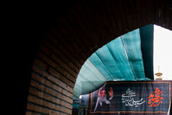 Iran holds 2nd day of memorial for Leader's martyred family