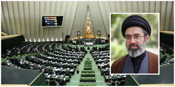 Parliment