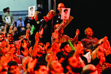 Commemoration ceremony held for Leader’s martyred family members