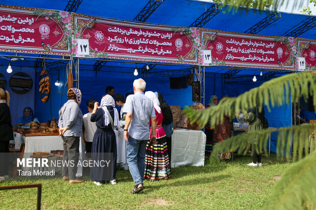 اولین جشنواره فرهنگی برداشت محصولات کشاورزی پیربازار در رشت