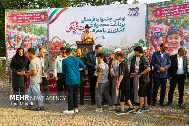 اولین جشنواره فرهنگی برداشت محصولات کشاورزی پیربازار در رشت
