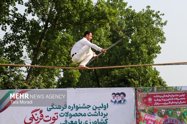اولین جشنواره فرهنگی برداشت محصولات کشاورزی پیربازار در رشت