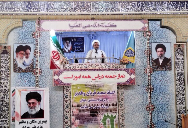 دشمنی آمریکا با نظام اسلامی دیرینه است
