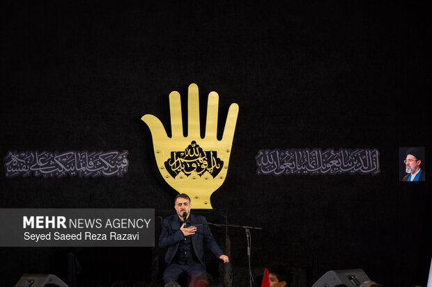 دومین روز از مراسم یادبود خانواده امام شهید و رهبر معظم انقلاب اسلامی