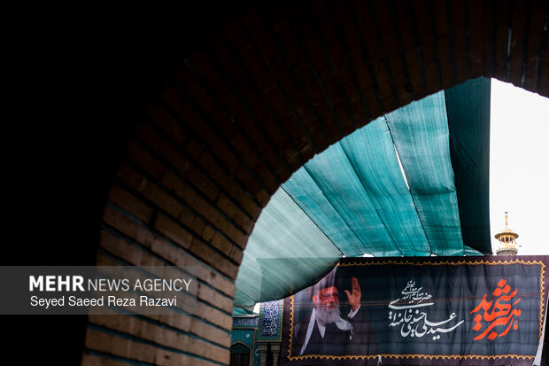 Iran holds 2nd day of memorial for Leader's martyred family
