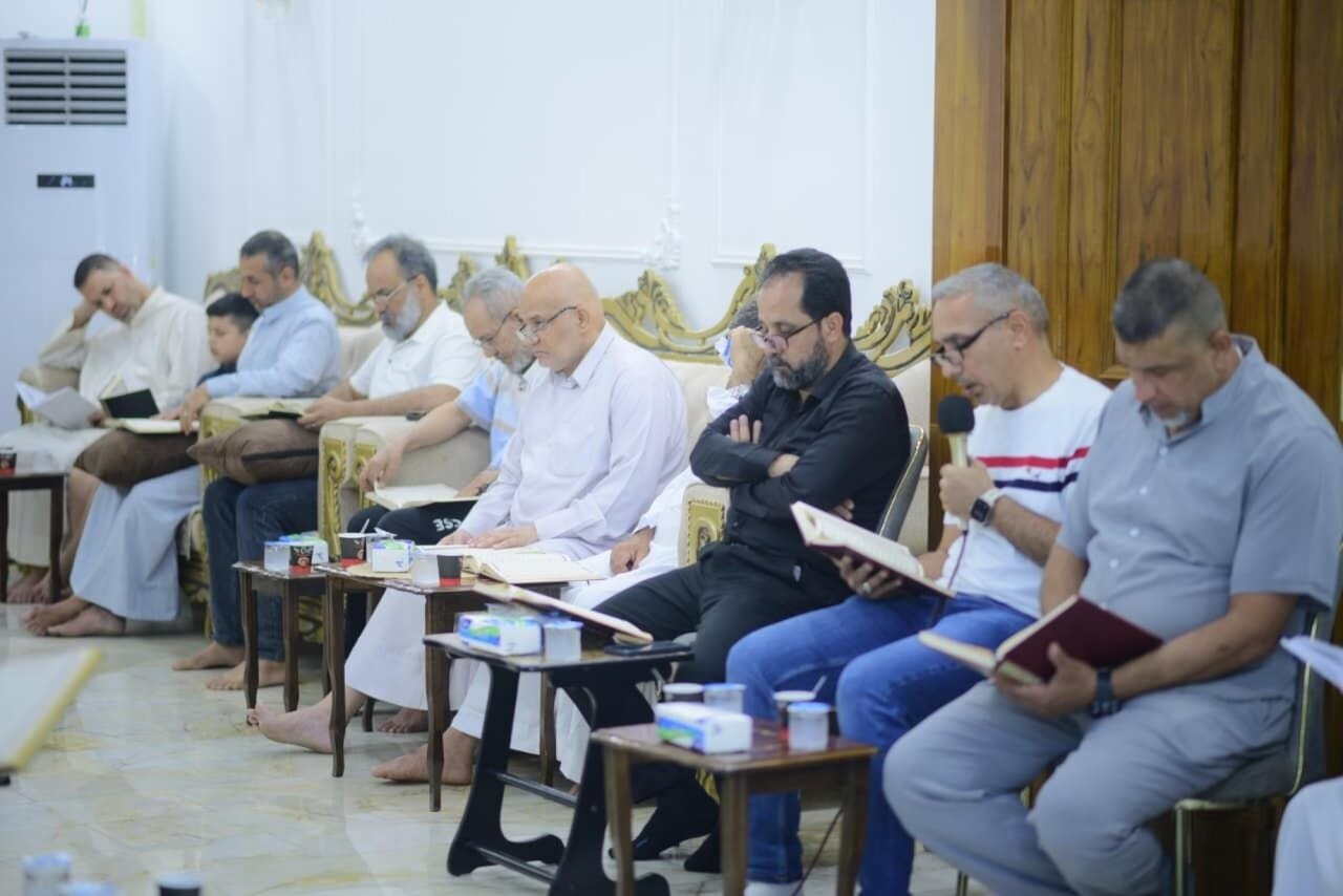 قرآن،كريم،قرآني،مؤسسه،بغداد