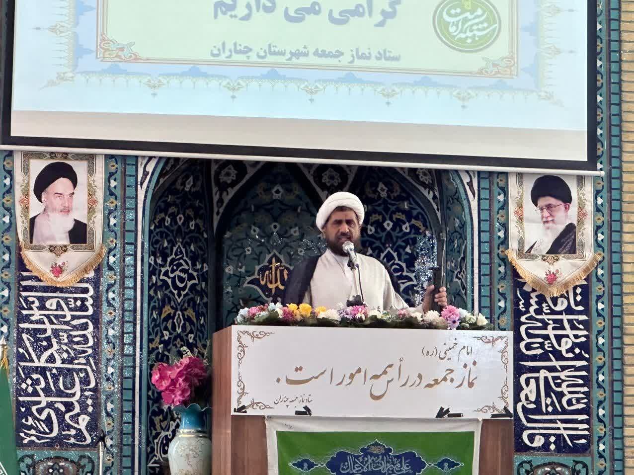 بختیاری: ملت ایران با هوشیاری در صحنه حضور دارند بختیاری: ملت ایران با هوشیاری در صحنه حضور دارند