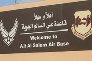 بلومبيرغ: إصابة 5 أمريكيين في الهجوم الصاروخي الإيراني على الكويت