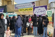 برپایی ۱۳ موکب «زندگی با آیه‌ها» در جشن‌های غدیر چهارمحال و بختیاری 