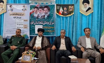 امام جمعه گناوه: نترسیدن از دشمن از مهمترین آموزه های امام راحل است