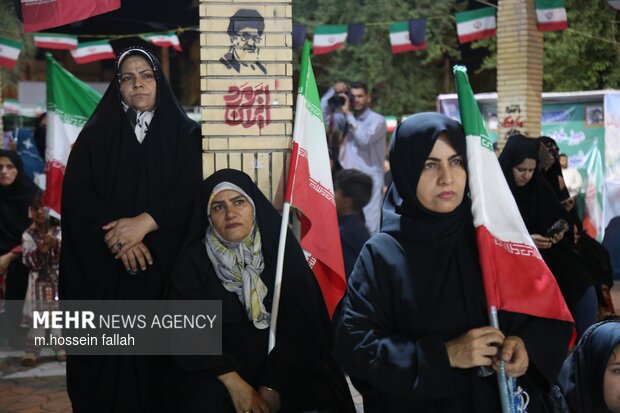اجتماع ایرانشهری ها