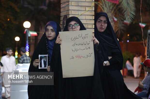 اجتماع ایرانشهری ها