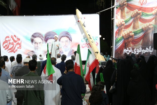 اجتماع ایرانشهری ها