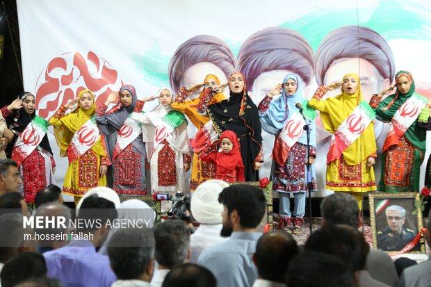 اجتماع ایرانشهری ها