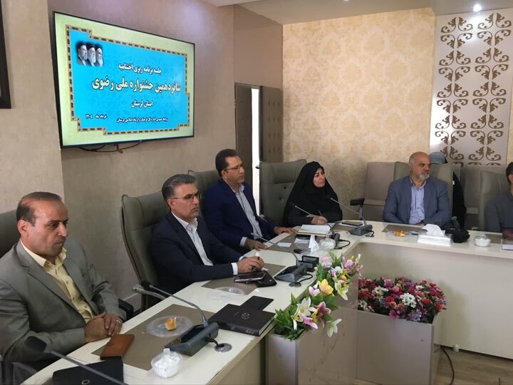 ۷۰۰ اثر به دبیرخانه جشنواره داستان رضوی در لرستان رسید