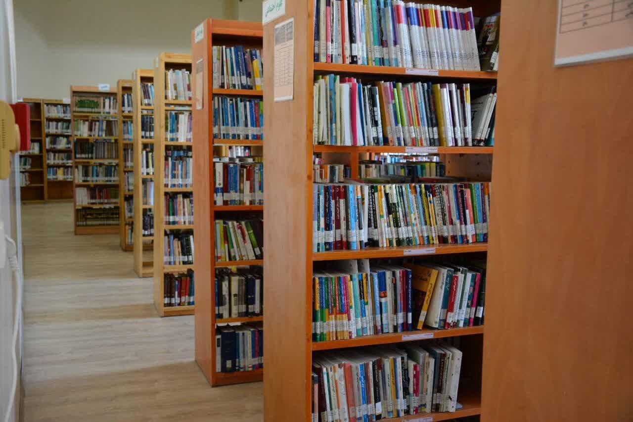 عمومي،علمي،استان،فراهم،اعضا،كرمانشاه،مقالات