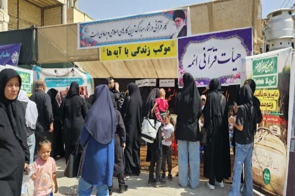 زندگي،غدير،موكب،قرآني،منصوري،آيات،استان،چهارمحال