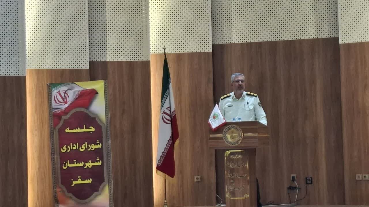 امنيت،انتظامي،كاهش،سقز،جرايم،همكاري،اجتماعي،سرهنگ،پلاك،مؤثر