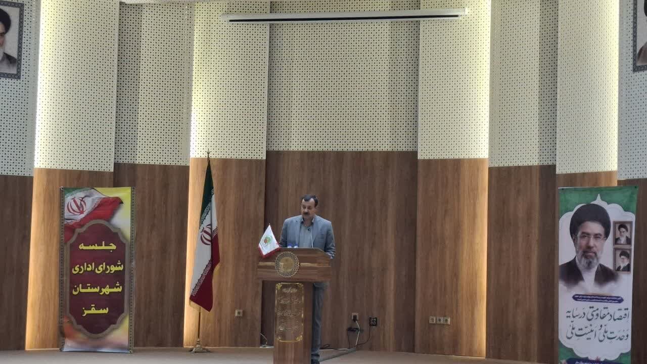سقز،شهرستان،نعماني،گردشگري،اشاره،سد،تكميل،مقابله،منابع،جمله، ...